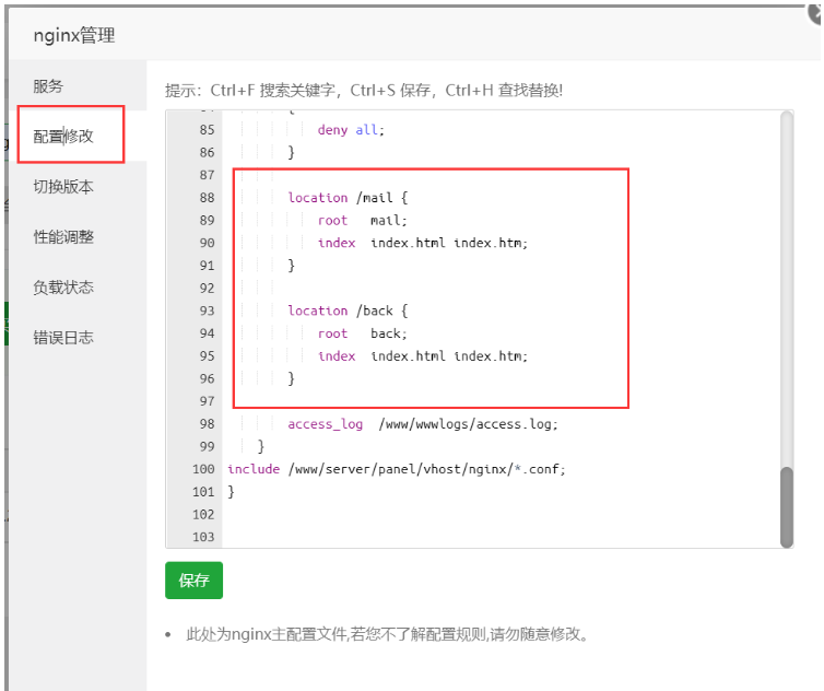 怎么將VUE項(xiàng)目部署到服務(wù)器