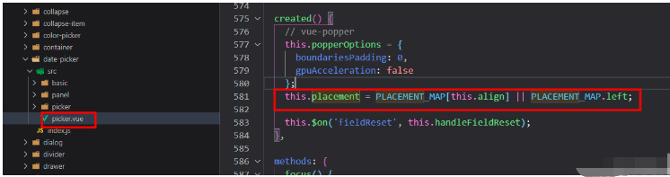 elementui时间日期选择器el-date-picker报错Prop being mutated:"placement"如何解决  elementui 第3张