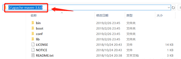 Apache Maven3.6.0怎么下载安装和配置环境  apache 第3张