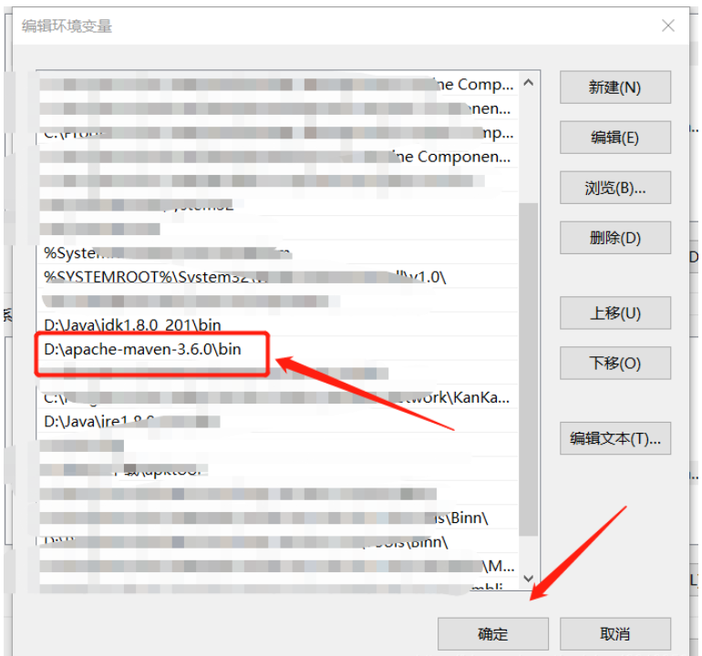 Apache Maven3.6.0怎么下载安装和配置环境  apache 第6张