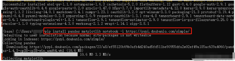 Windows系统下如何安装tensorflow