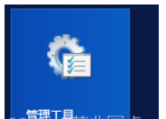 Windows Server 2012下FTP服务器站点如何搭建程序  windows 第7张