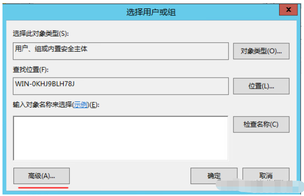 Windows Server 2012下FTP服务器站点如何搭建程序  windows 第14张