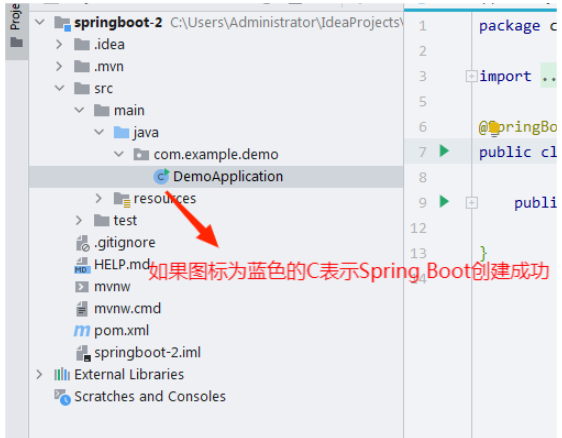 SpringBoot零基础入门之基本操作与概念是什么  springboot 第10张