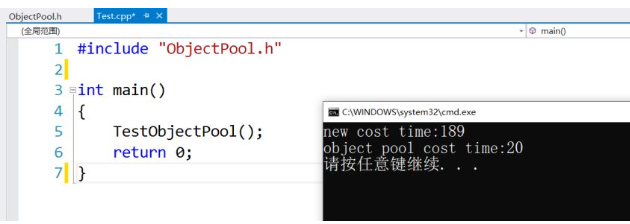 C++高并发内存池如何实现