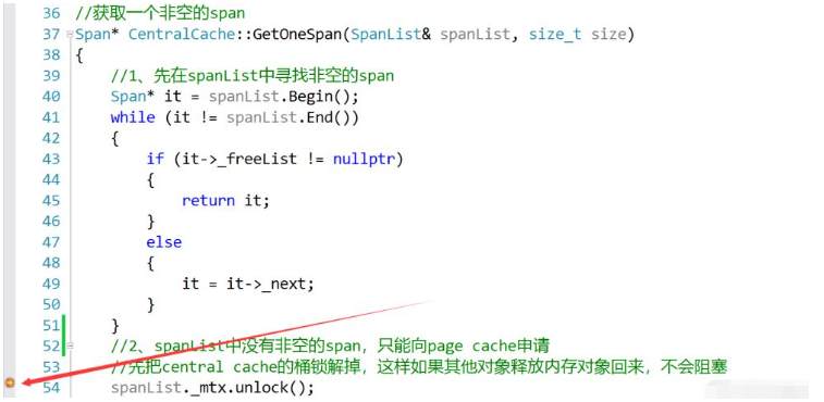 C++高并發(fā)內存池如何實現(xiàn)