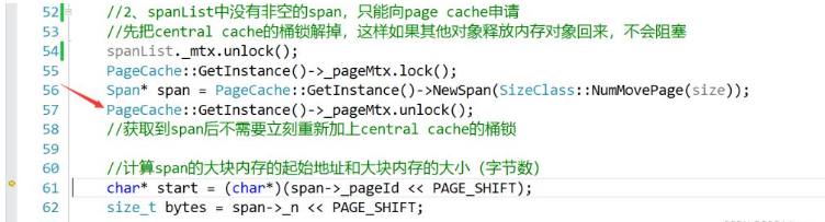 C++高并发内存池如何实现