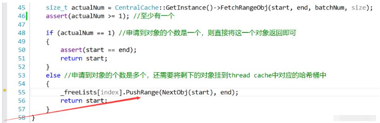 C++高并发内存池如何实现