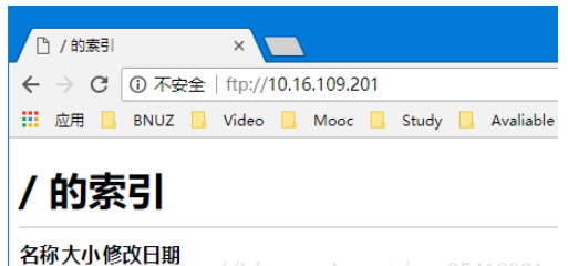 win10下FTP服务器搭建实例分析