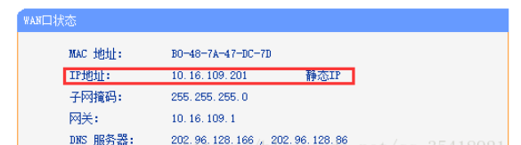 win10下FTP服務(wù)器搭建實例分析