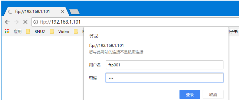 win10下FTP服務(wù)器搭建實例分析