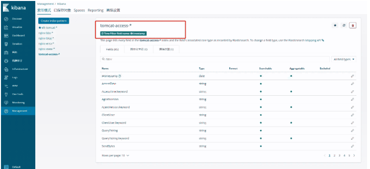 怎么用filebeat收集json格式的tomcat日志