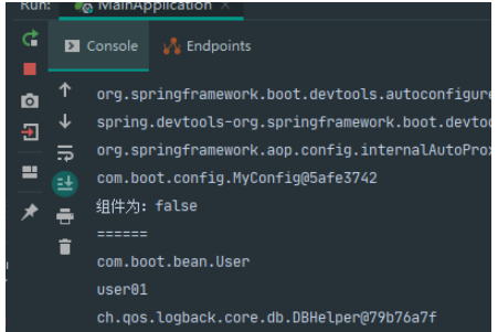 SpringBoot怎么从容器中获取对象