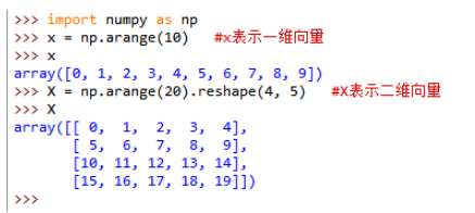 NumPy怎么实现对数组按索引查询