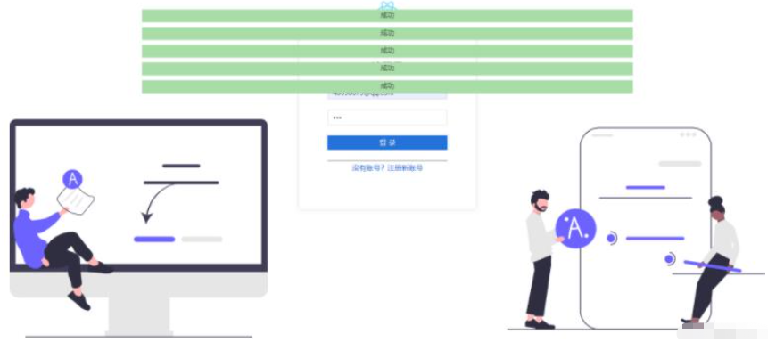 React如何封装弹出框组件