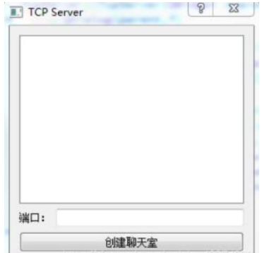 QT基于TCP如何实现网络聊天室程序