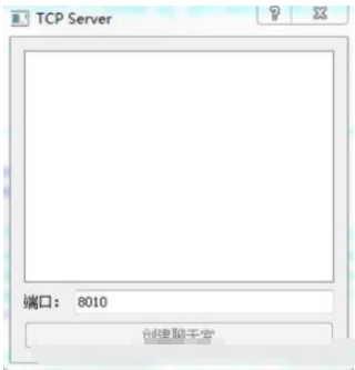 QT基于TCP如何实现网络聊天室程序