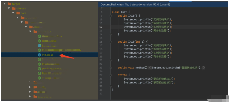 Java对象初始化过程代码块和构造器的调用顺序是什么