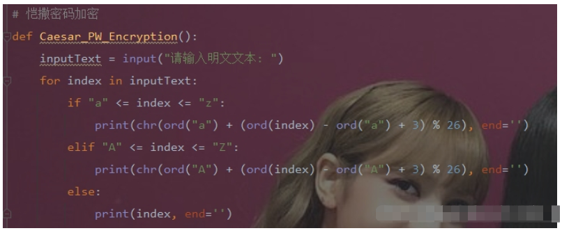 Python怎么实现凯撒密码