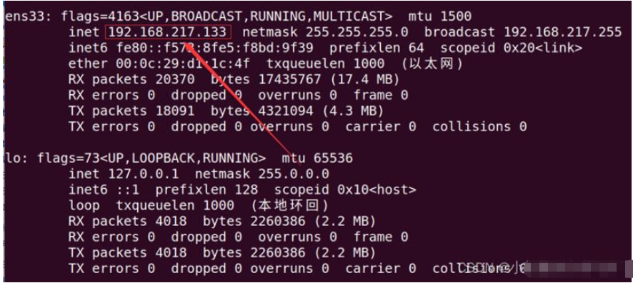 如何用nginx+uwsgi部署自己的django项目