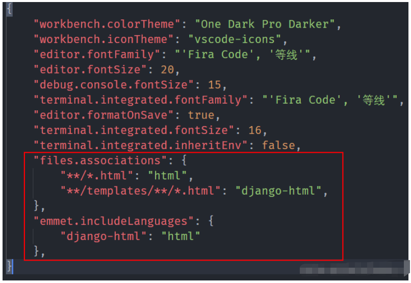 VSCode安装Django插件后怎么实现html语法提示