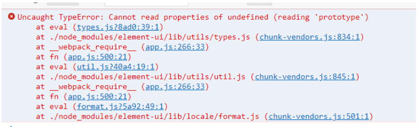 vue引入elementUi后打开页面报错Uncaught TypeError如何解决  elementui 梯子vp 第1张