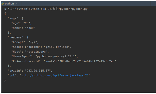 Python爬虫之requests如何使用  python 第1张