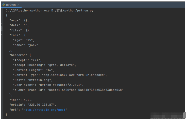 Python爬虫之requests如何使用  python 第3张