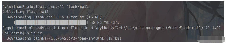 Python怎么利用Flask-Mail实现发送邮件