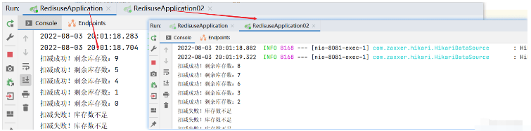 Java redis使用场景实例分析