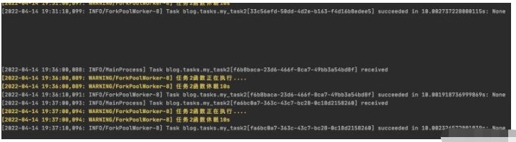 怎么用Python Celery动态添加定时任务