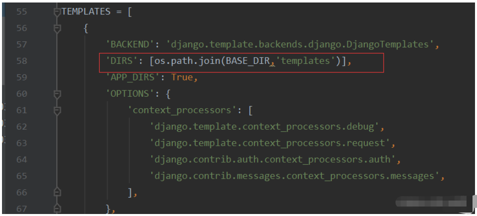 Django完整增删改查系统怎么实现