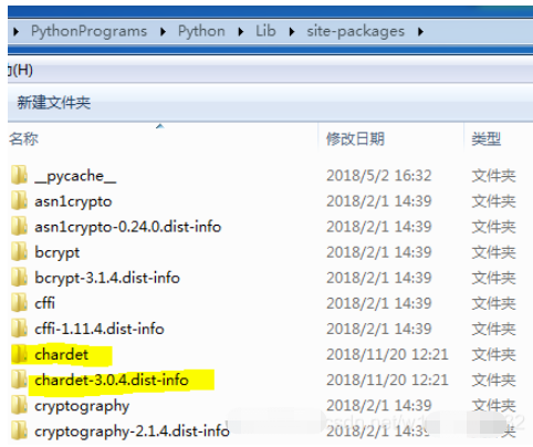 Python UnicodedecodeError编码问题如何解决