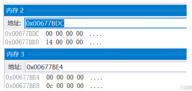 C++继承与菱形继承怎么定义