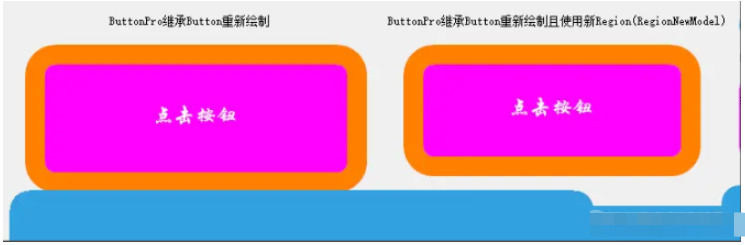 Winform控件优化之圆角按钮怎么实现