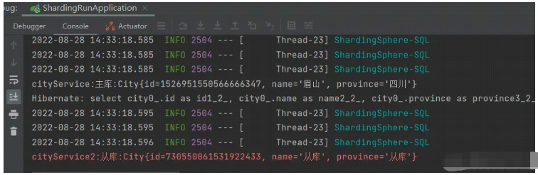 ShardingJdbc读写分离的BUG坑怎么解决