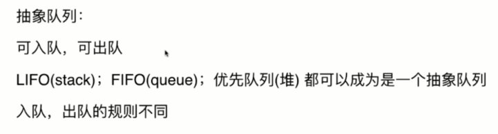 Java怎么利用深度优先和广度优先求解迷宫路径