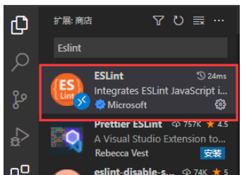 vscode使用Eslint+Prettier格式化代码怎么写