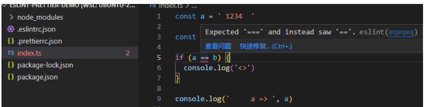 vscode使用Eslint+Prettier格式化代码怎么写