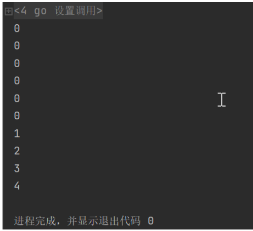 Go语言流程控制语句怎么使用