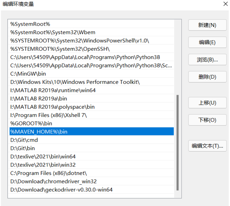 IDEA如何配置Maven  idea 第6张