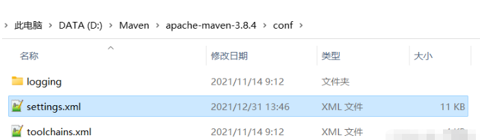 IDEA如何配置Maven  idea 第8张