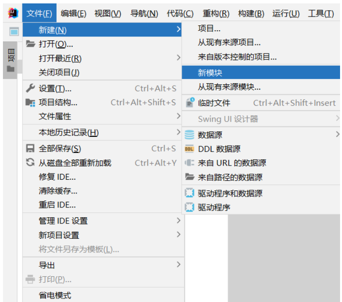 IDEA如何配置Maven  idea 第15张