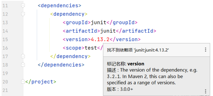 IDEA如何配置Maven