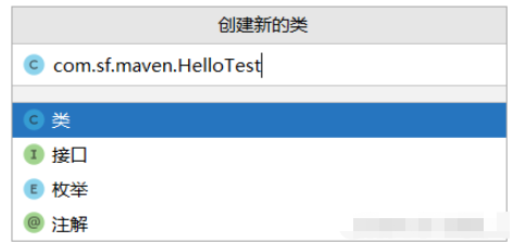 IDEA如何配置Maven  idea 第24张