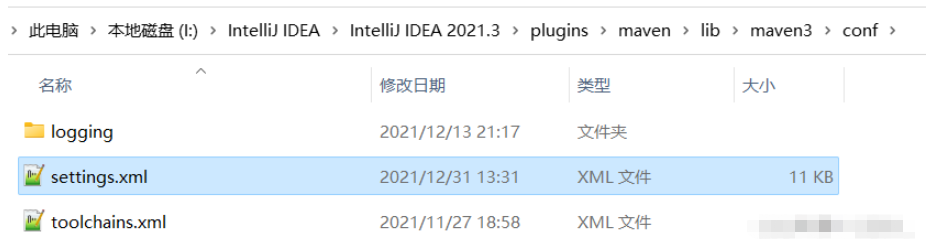 IDEA如何配置Maven  idea 第28张