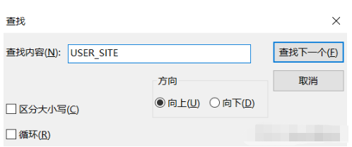 怎么修改pip install默认安装路径