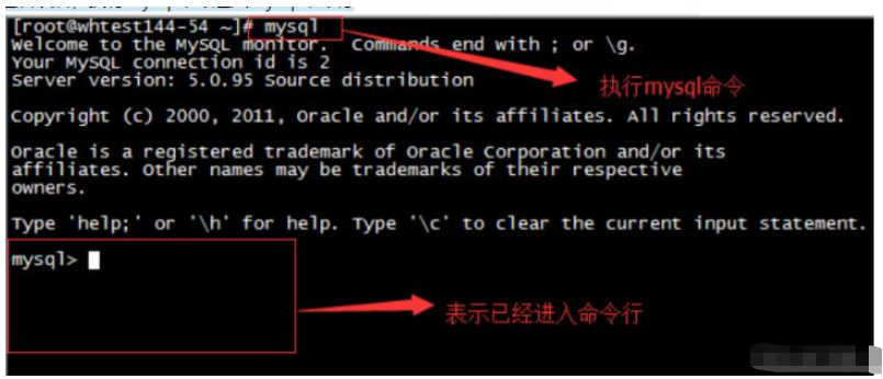 MySQL安装常见报错问题怎么处理