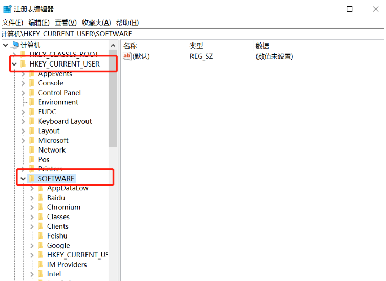 如何彻底卸载VMware虚拟机