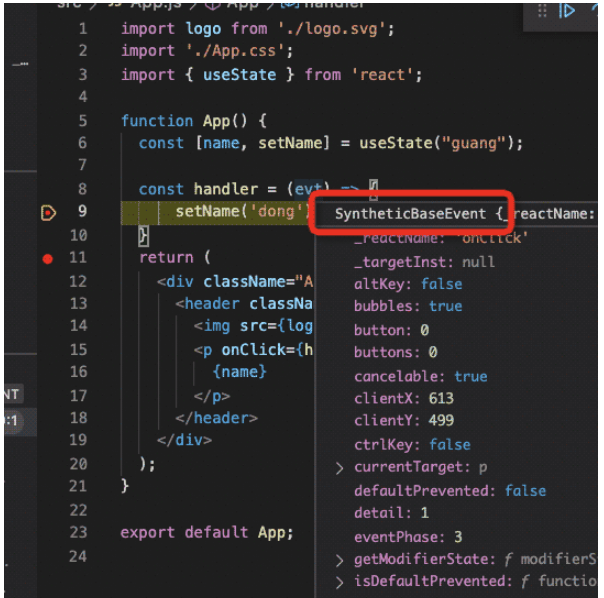 怎么用VSCode调试React Vue代码